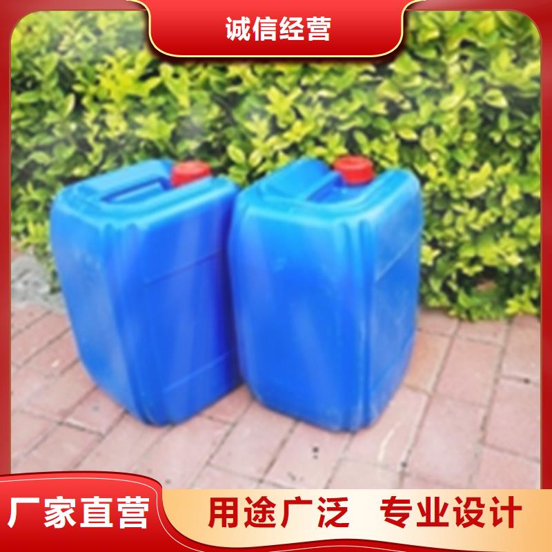 信誉好的除锈剂怎么做厂家