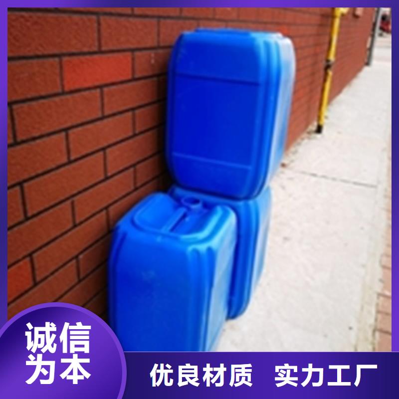 铁锈转化剂什么原理制成的厂家-除油除锈剂厂家有限公司