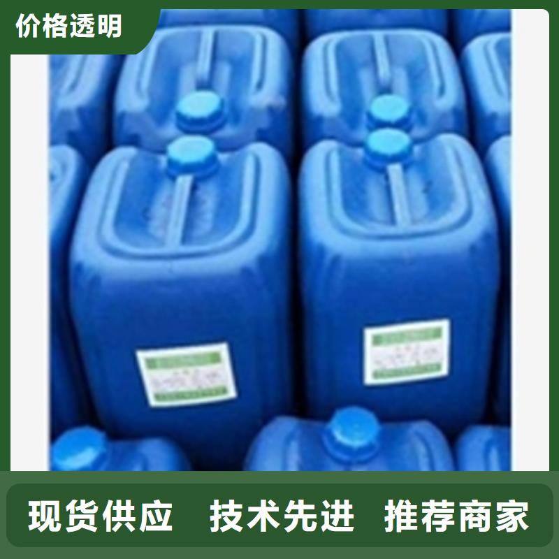 除锈液企业-实力雄厚