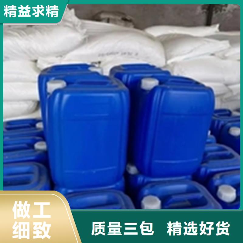 除油除锈防锈剂配方-我们是厂家！