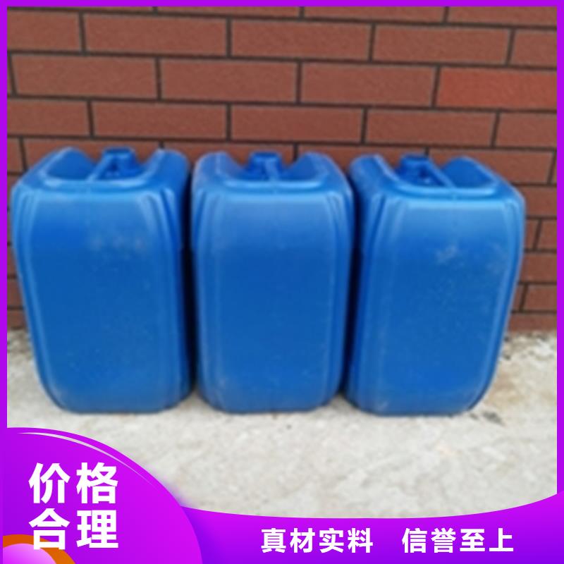 防锈水可定制厂家