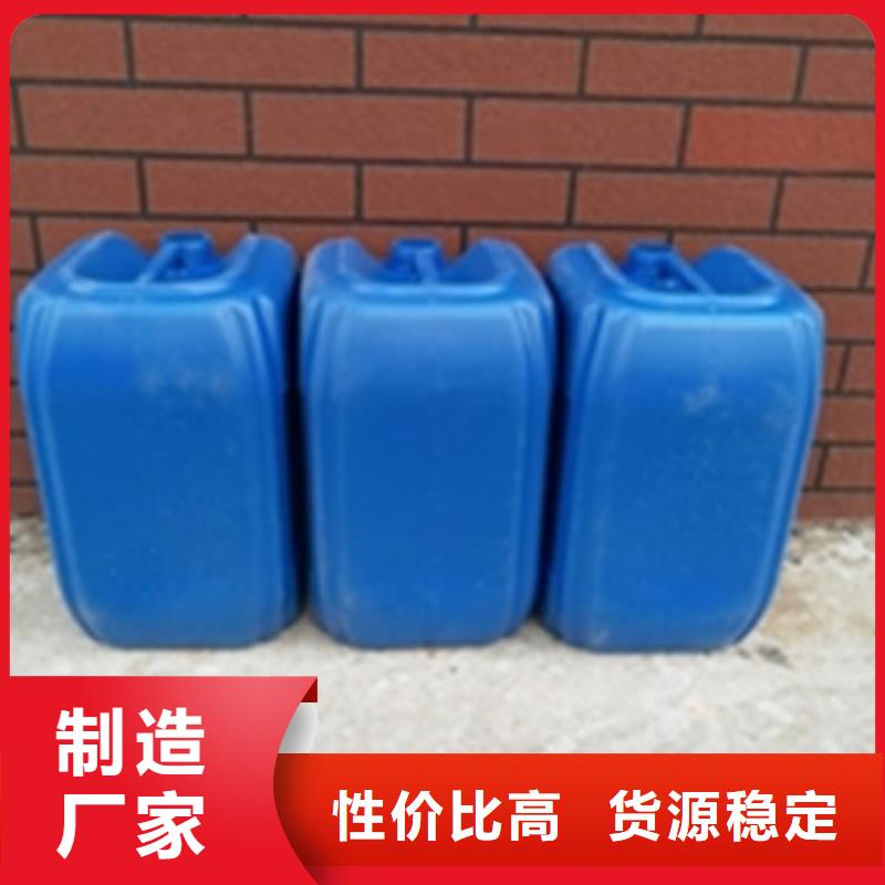 除锈剂【除油除锈剂】匠心工艺