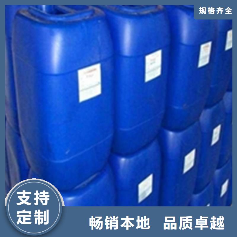 生产除锈剂能去油污的实体厂家