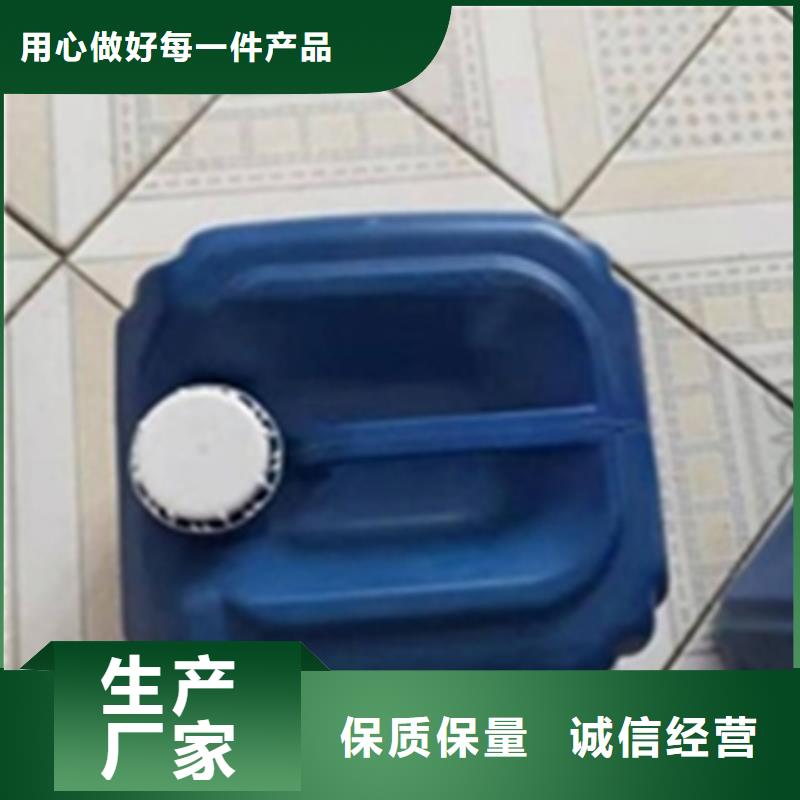 酸洗除锈剂多少钱真正的厂家货源