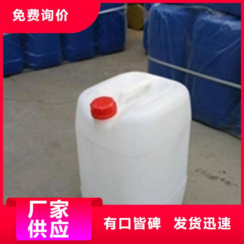 专业除锈剂大厂家选的放心