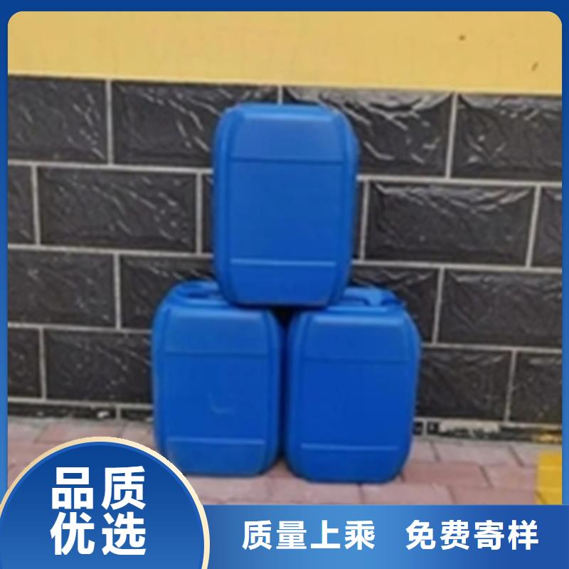 【除锈剂除油除锈剂合作共赢】