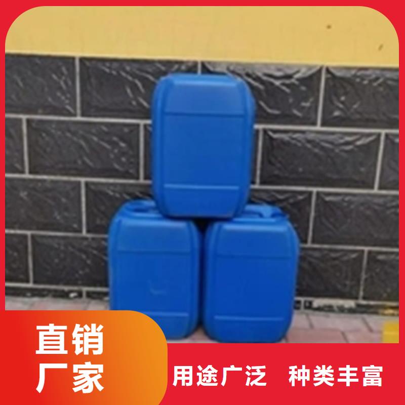 型材除锈剂-型材除锈剂售后保证