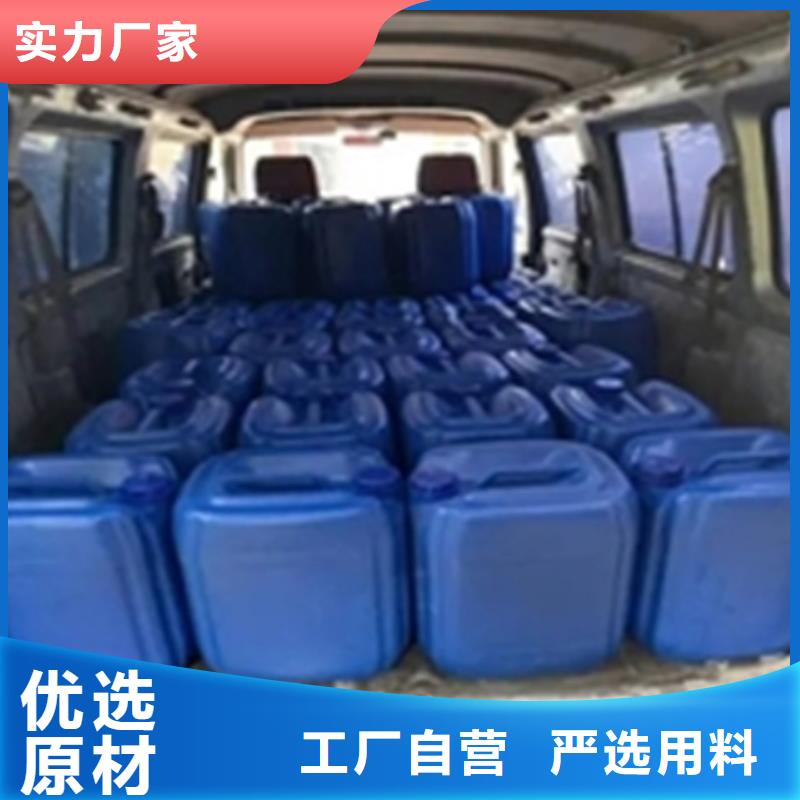 脱塑剂-好产品放心可靠
