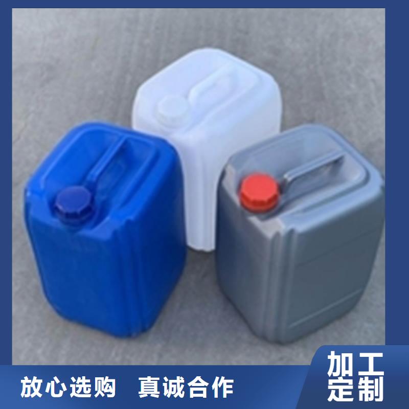 实力雄厚的铝件清洗剂（中性)SQ-LCY401生产厂家