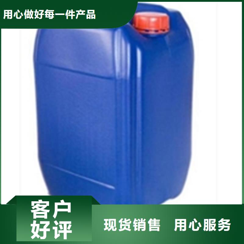 靠谱的除油除锈抗氧化皮销售厂家