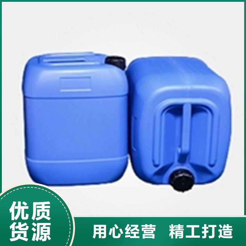 环保金属漆十周年促销