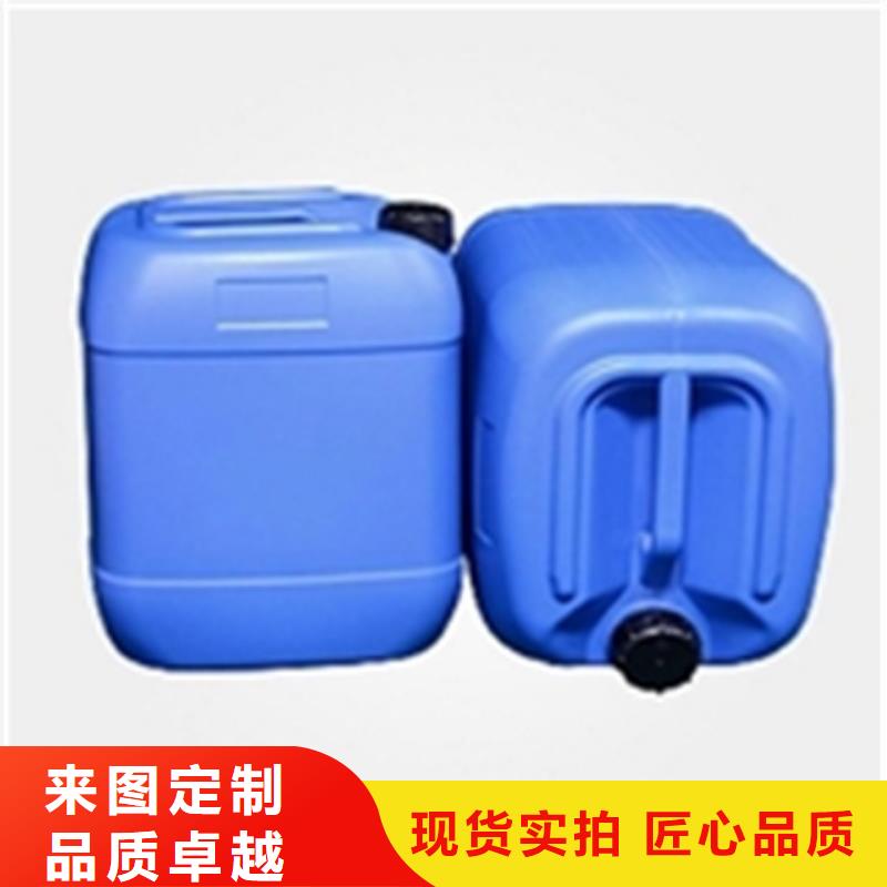 除锈剂_除油除锈剂实力见证
