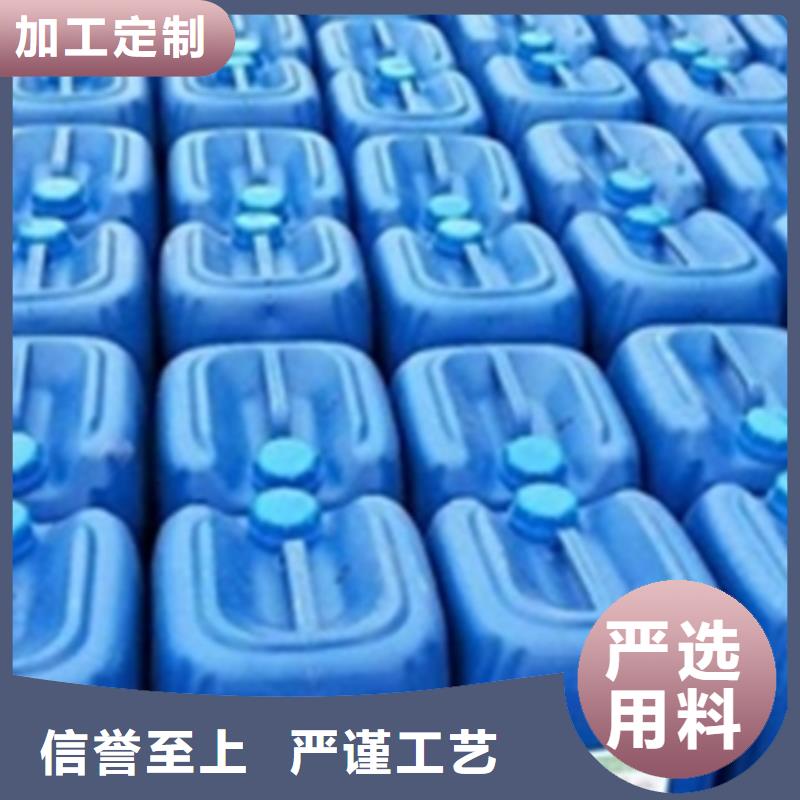 水性环保脱漆剂按需定制