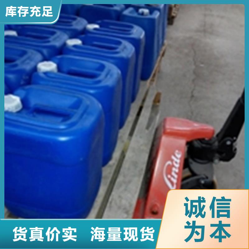 除锈剂和油污净产品详细介绍