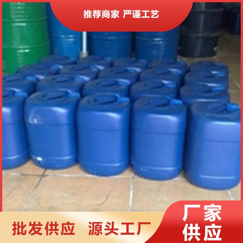 铁锈转化剂配方分析介绍
