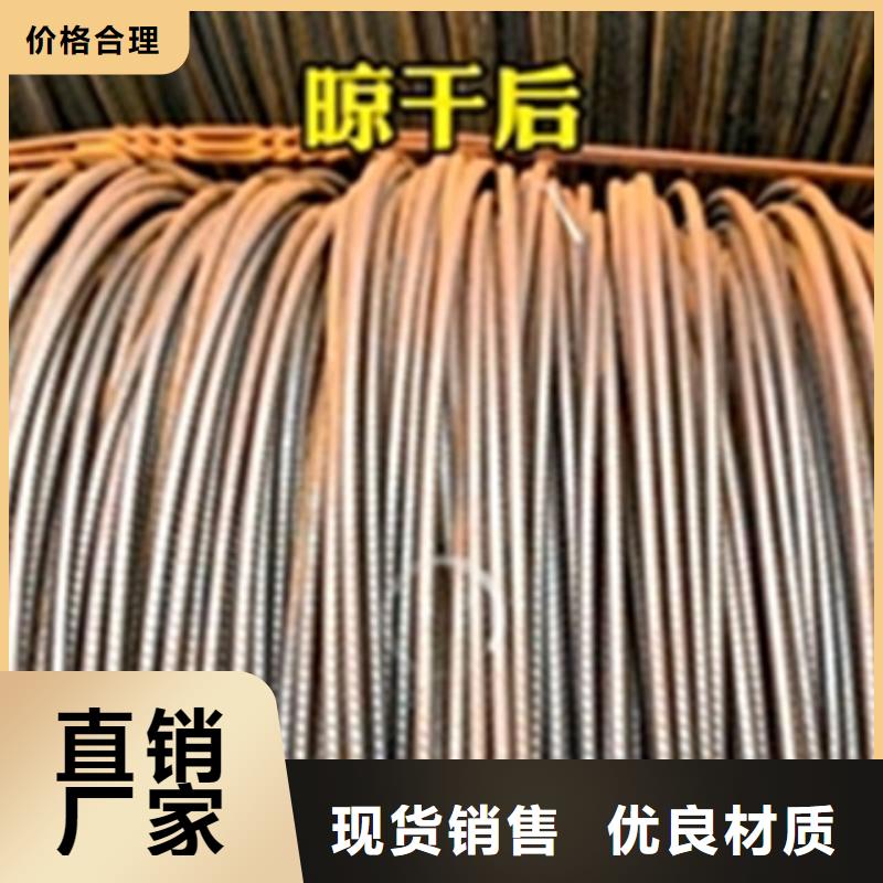 生产除锈剂防锈吗_厂家/供应