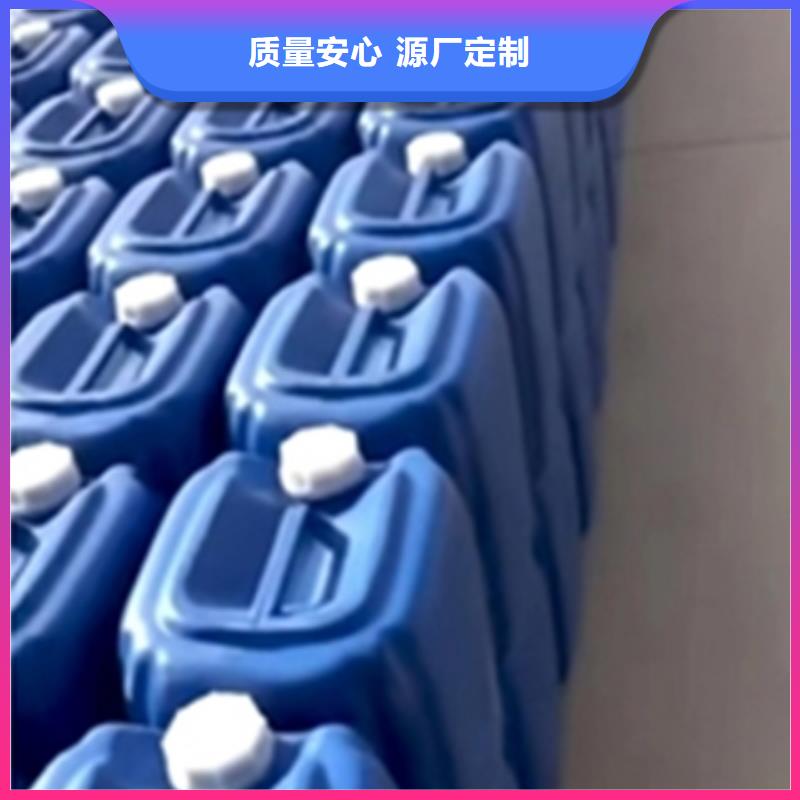 铝合金的清洁剂实体生产厂家