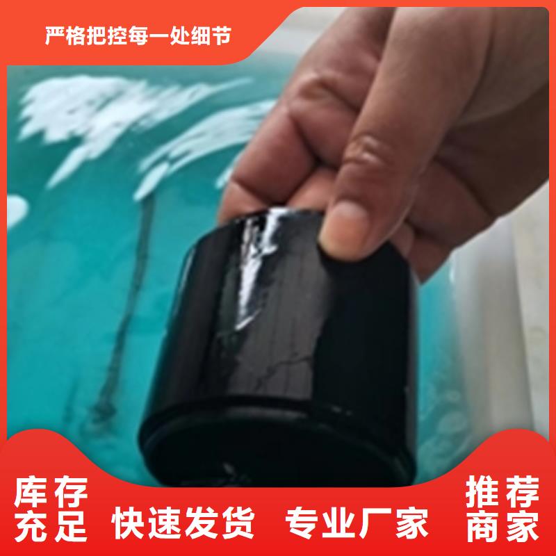 水性铁锈转化剂有没有用10年生产厂家