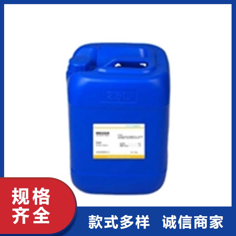 买除油除锈剂二合一配方必看-质量优