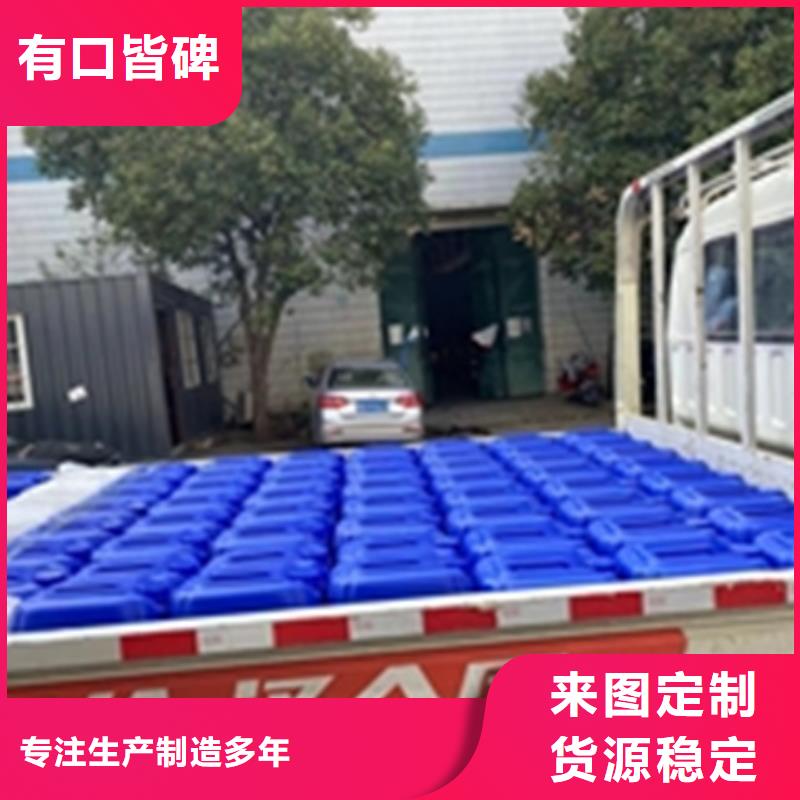 除油除锈剂成分口碑评价