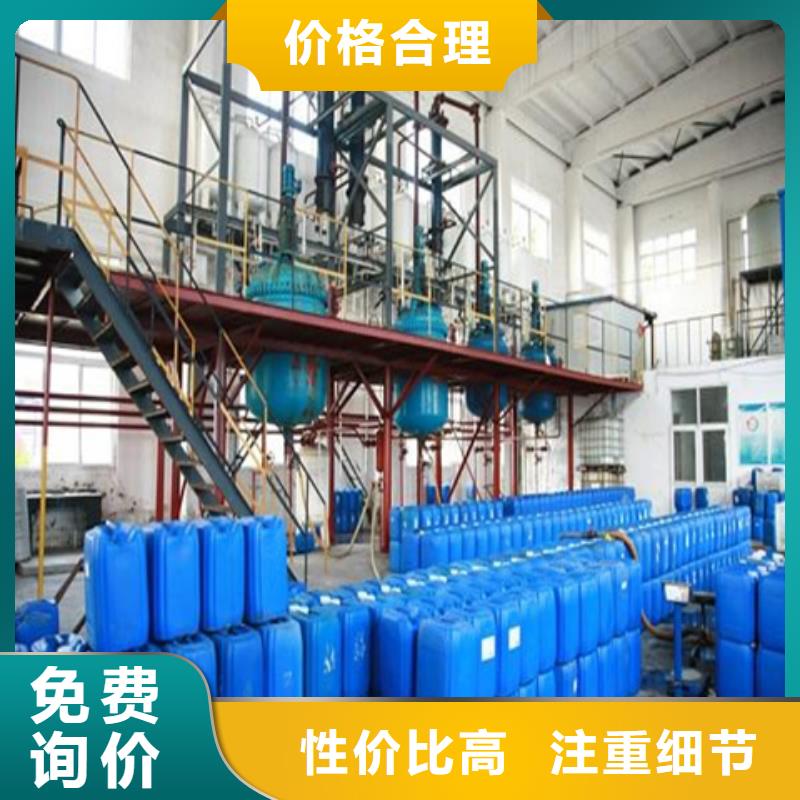 销售金属除油除锈剂成分_诚信企业