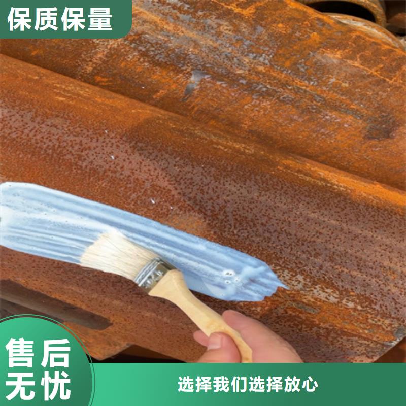 除油除锈清洗剂-除油除锈清洗剂好评