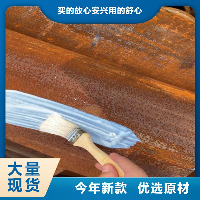 定做用什么可以替代酸洗工艺