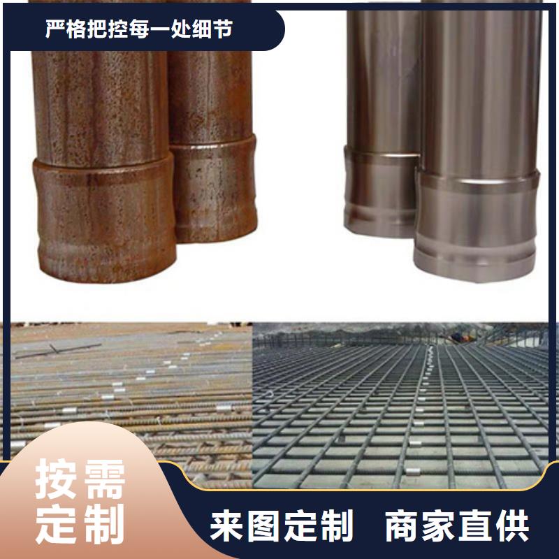 经验丰富的中性除油除锈剂配方基地
