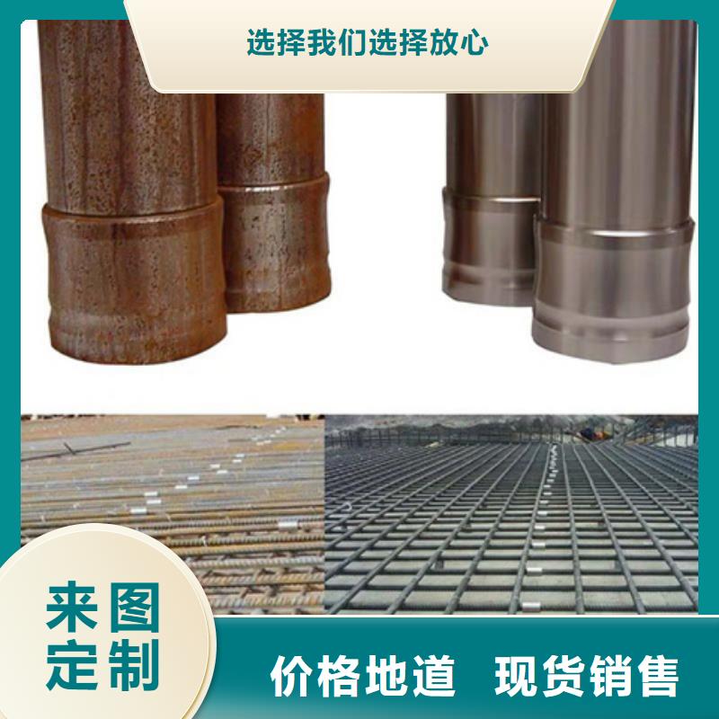天然除锈剂厂家直销-库存充足