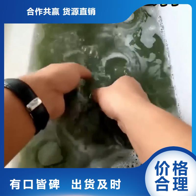 铝材除油清洗剂专业生产企业