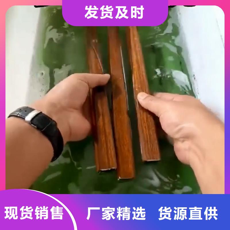 供应不锈钢表面清洗液_厂家