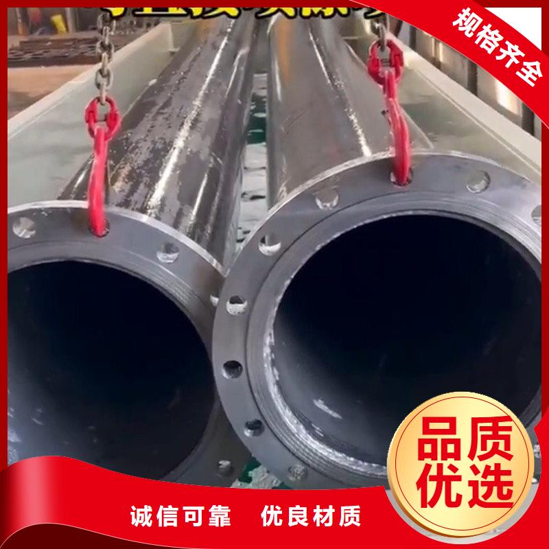 防锈 除锈剂可靠优惠