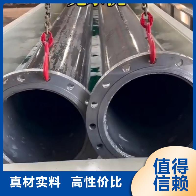 钢管除锈剂实体厂家