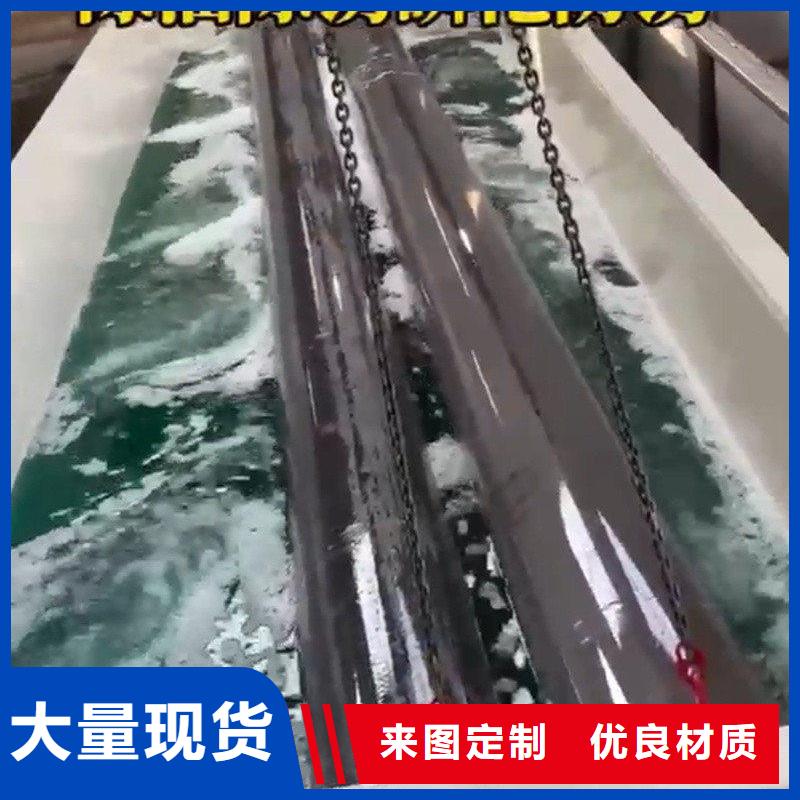 水性铁锈转化剂质量好价格优