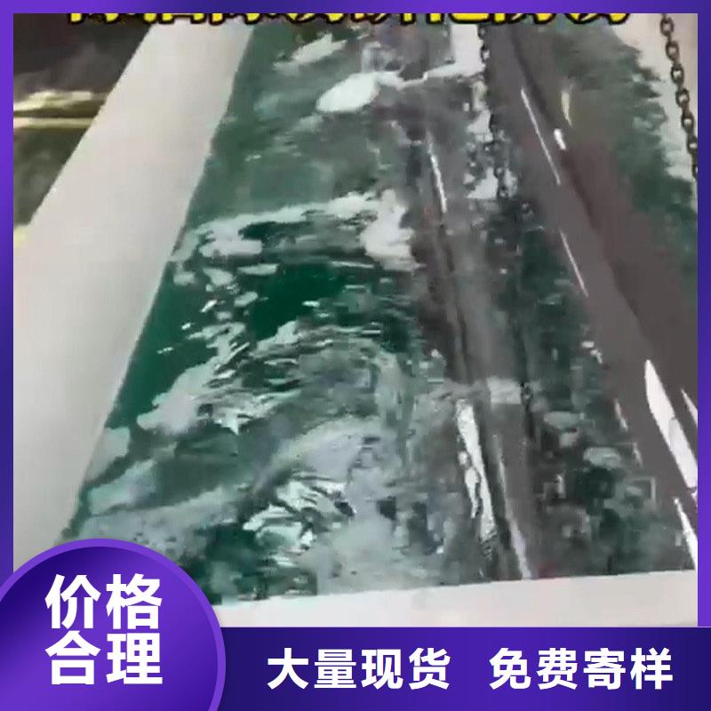 值得信赖的除锈剂能去油污销售厂家