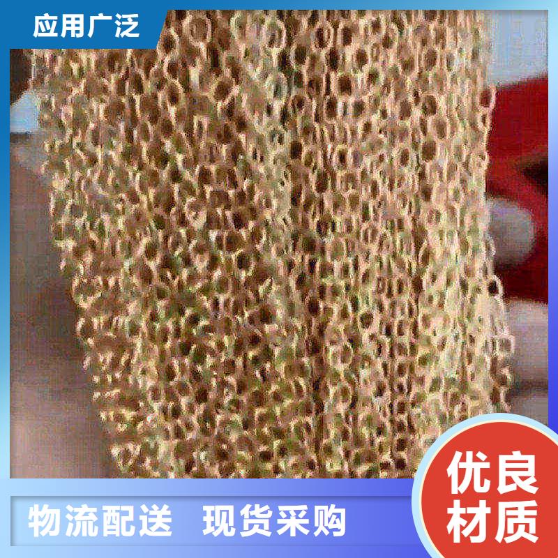 铁锈转化剂好用吗质量可靠