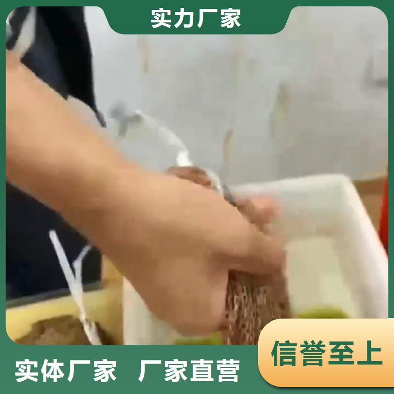 现货供应除油清洗剂配方_厂家