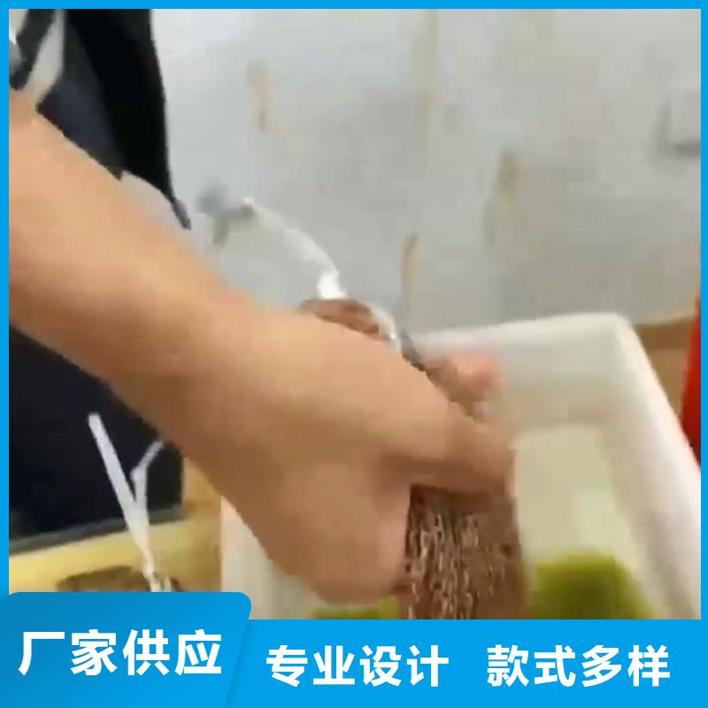 专业铁锈转化剂厂家实力过硬厂家