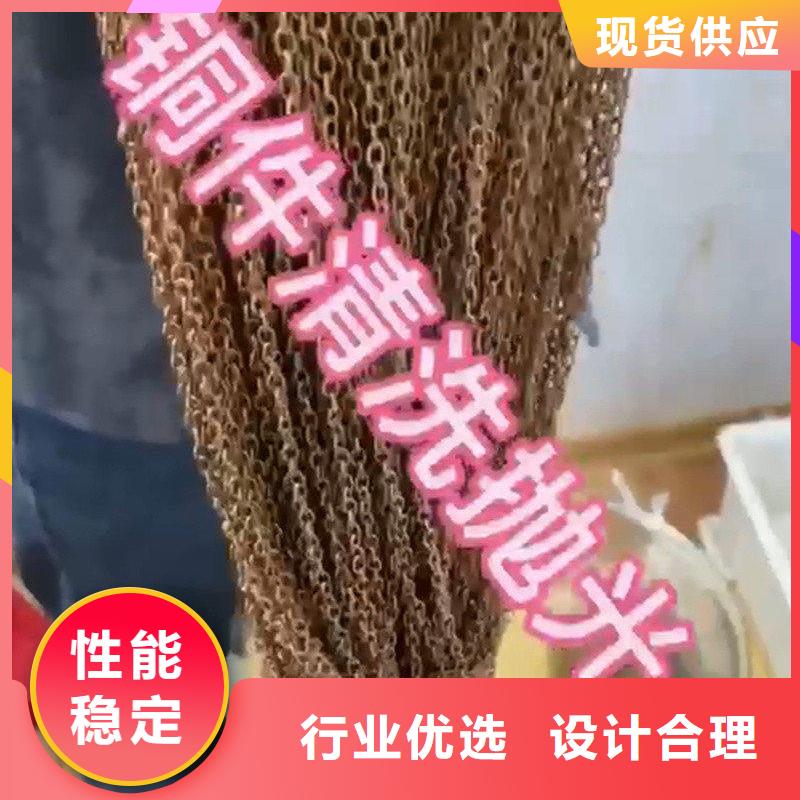 工业清洗剂原材料-工业清洗剂原材料厂家现货