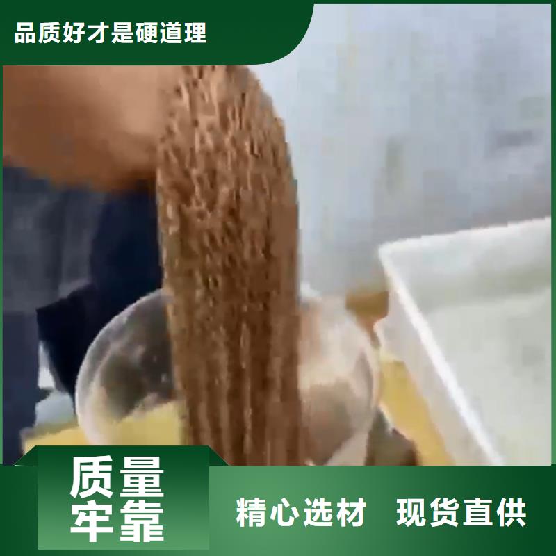 表面发黑剂厂家质优价廉