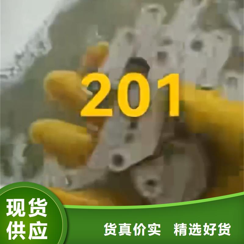 现货供应除油清洗剂配方_厂家