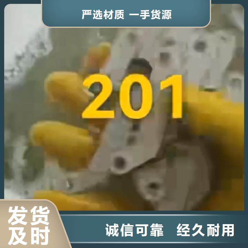 表调剂-表调剂生产厂家