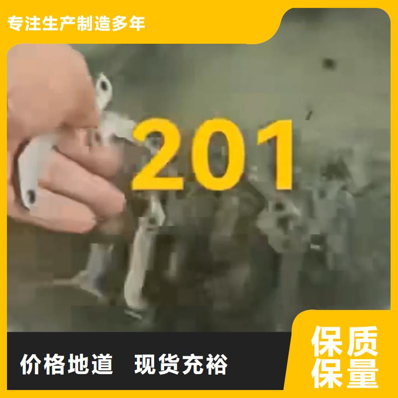 除锈剂防锈剂设计施工