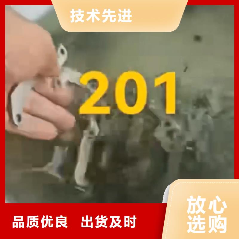 销售铜铁铝件清洗处理剂_实力厂家