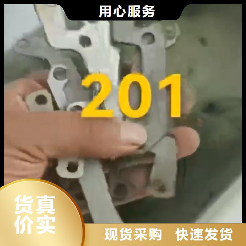 除油除锈二合一清洗剂 SQ-CYX102包邮