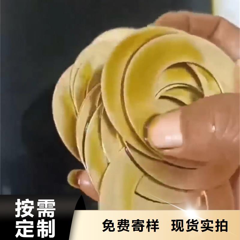 管道除锈剂今日价格