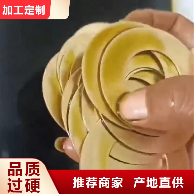 钢铁除锈剂-发货快