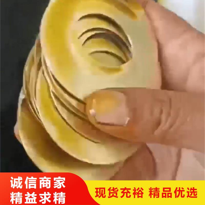 静电喷涂脱塑剂配方生产经验丰富的厂家