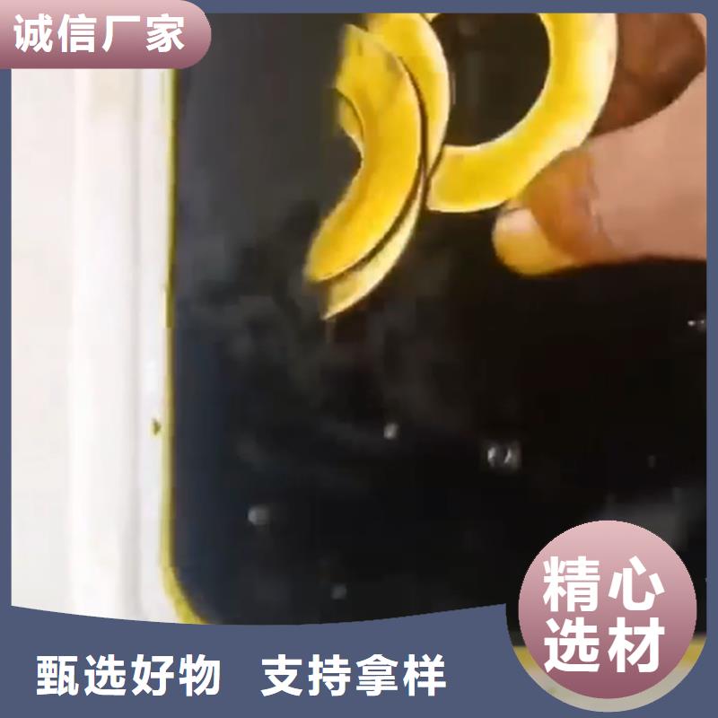 用铁锈转化剂还会再生锈吗大企业好品质