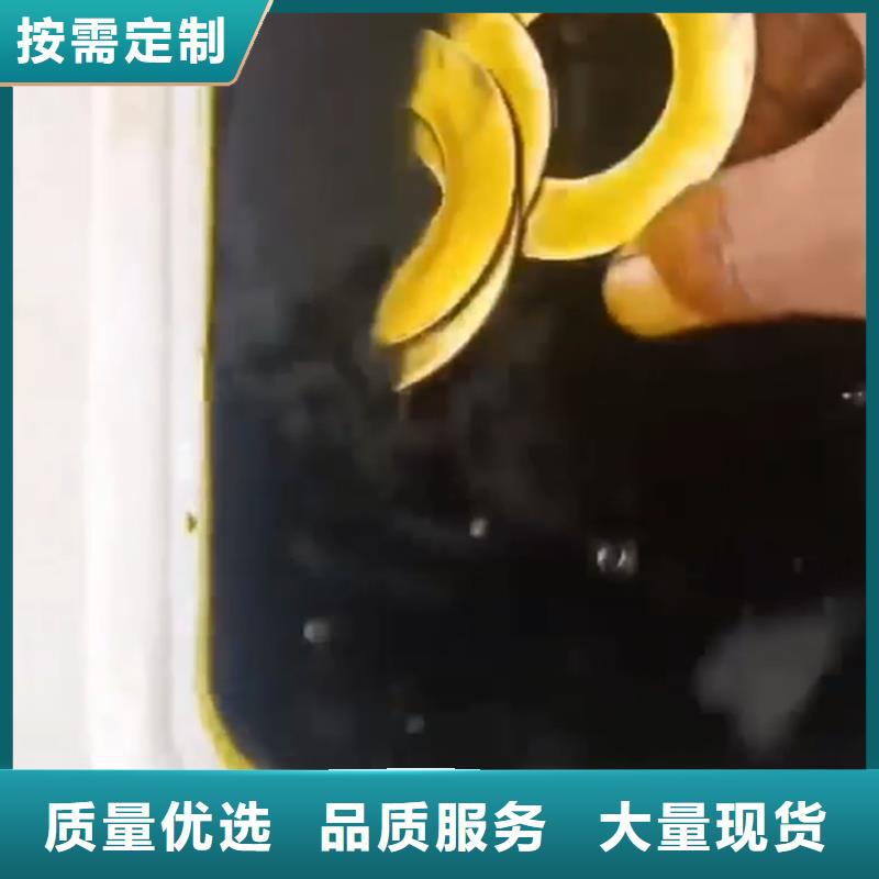 采购除锈除锈剂成分必看-质量优